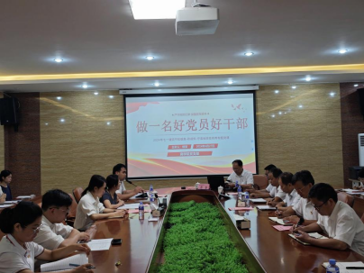 814b585d549f420cbb953e0e8200c8ce.png 814b585d549f420cbb953e0e8200c8ce.png