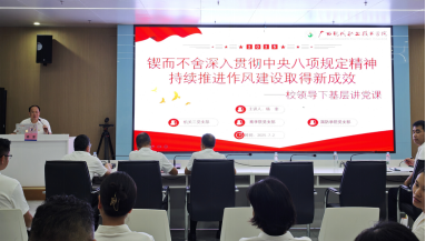 23db82dca40242faa4d92ff2d3044be3.png 23db82dca40242faa4d92ff2d3044be3.png