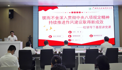 be2437db868645b58a4b7378e0af6d94.png be2437db868645b58a4b7378e0af6d94.png