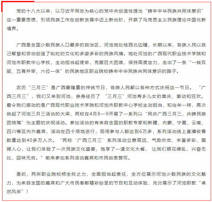 bfa336cf836b4cb8b93c502fffac2d17.png bfa336cf836b4cb8b93c502fffac2d17.png