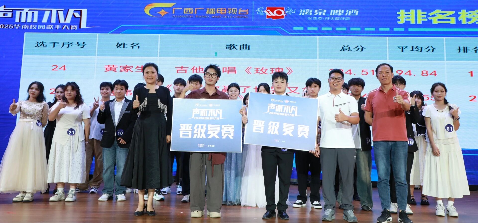 765d73b4a5e64a11a8713e4018195276.jpg 765d73b4a5e64a11a8713e4018195276.jpg