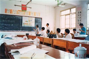 1995年6月2日上午河池行署召开职大筹备领导会研究基建布局规划问题