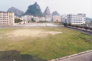 田径场及篮球场