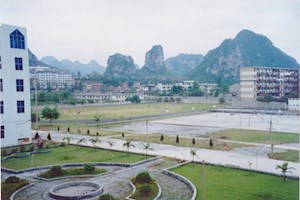 河池职业学院校园风景