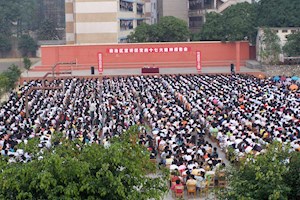 2007年11月14日学院召开党的十七大精神报告会