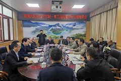 黄绍光校长率队赴东兰县开展校地合作暨校友交流座谈