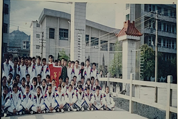 岁月如歌，母校情深——致三十年风雨同舟的我们