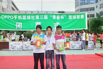 校园憧憬 梦想起航