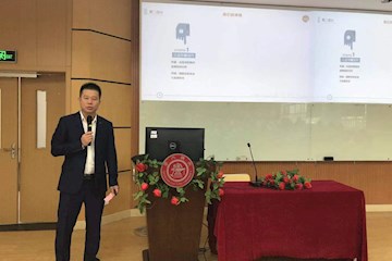 岁月沉香，师恩难忘