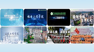 优米网官方App宣传片