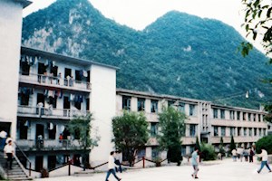 河池民族工业中专教学楼