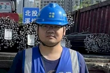 2006级周敬捷：鲁班奖国家优质工程奖