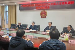 人才培养质量与县域人才需求调研暨环江县校友座谈会顺利举行