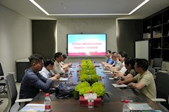 优米体育入口官网下载手机版广东校友代表座谈会暨广东校友会揭牌仪式顺利举行