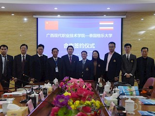 国际交流-中泰合作