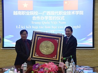 国际交流-中越合作