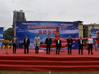 校企共建航空类专业